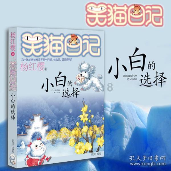 模拟火车：新时代