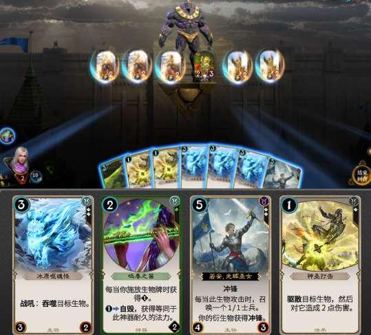 狂暴重装机甲3