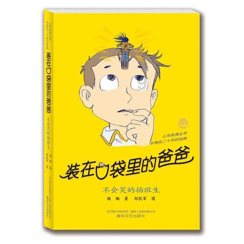 龙妈的绽放！为艺术献身的女神艾米莉亚·克拉克写真，尽显独特魅力。