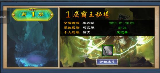 邢台口腔主任详解:年龄大了还能做种植牙吗?
