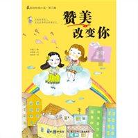 为什么现在大多数主战坦克都用滑膛炮？游戏画面
