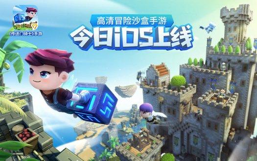 《幻兽帕鲁》黑市商人捕捉技巧
