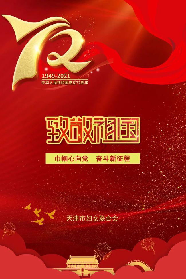 探索知识,尽在问答交流平台当年米卢带领中国男足进了世界杯,为何后来继续执教?