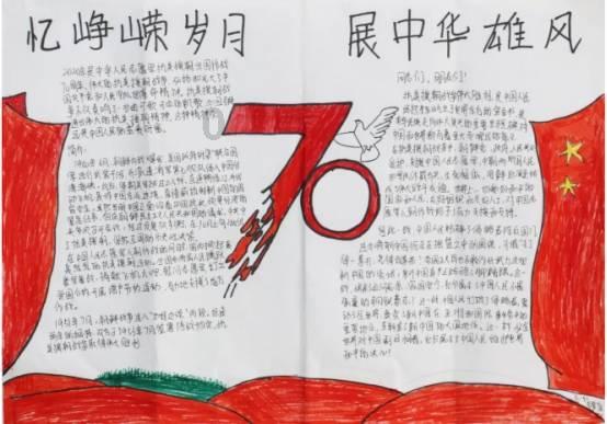 合金装备5原爆点