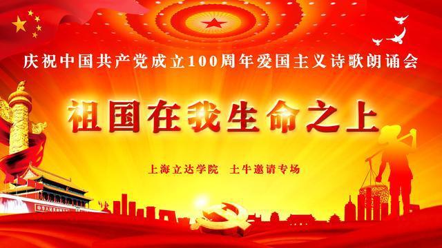 考上大学没钱上怎么办？