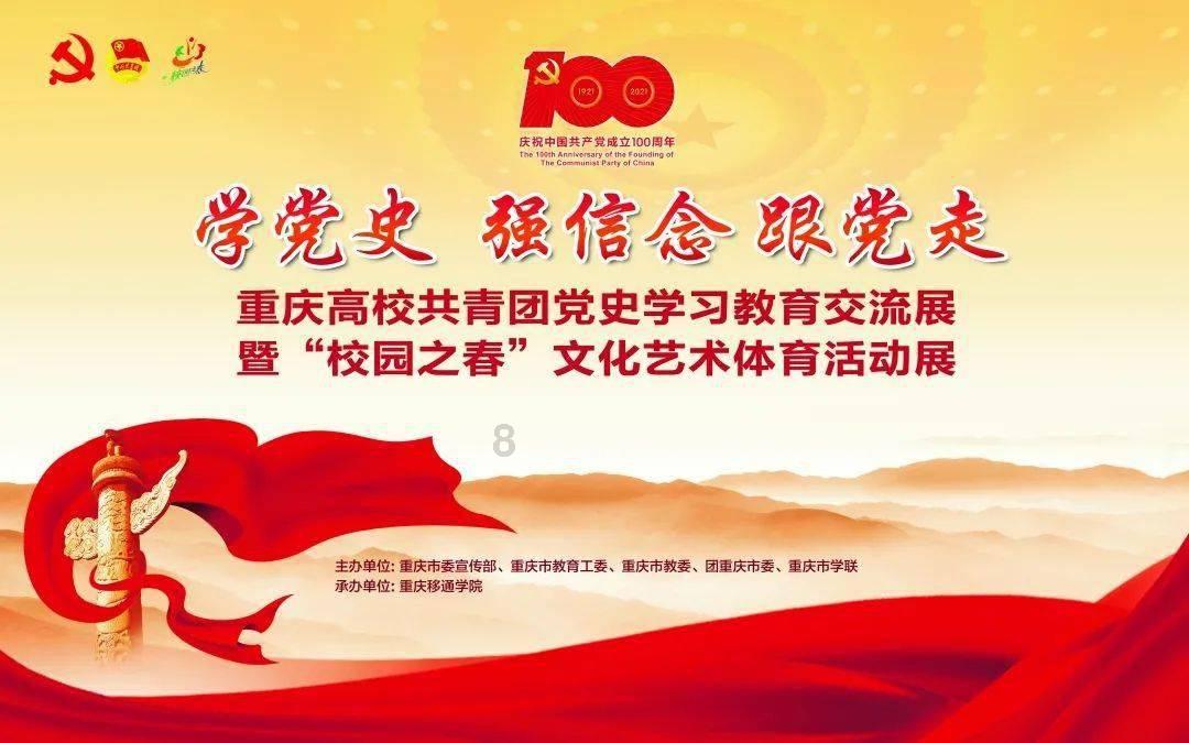 马斯克称脑机互联是人类不被AI超越的唯一途径