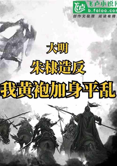 肖战的年底活动,从海外开启
