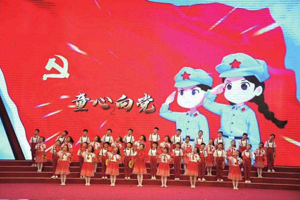 新仙剑奇侠传