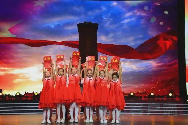 楚留香