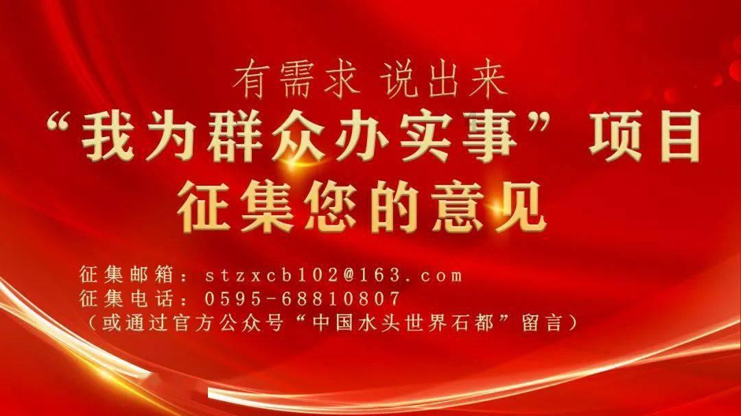 僵尸任务