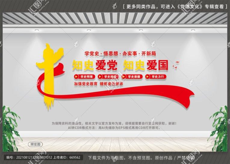 穴居人打高尔夫