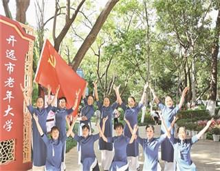 肺康有道 | 这个冬季的发热疾病激增，如何通过中医五运六气预防？