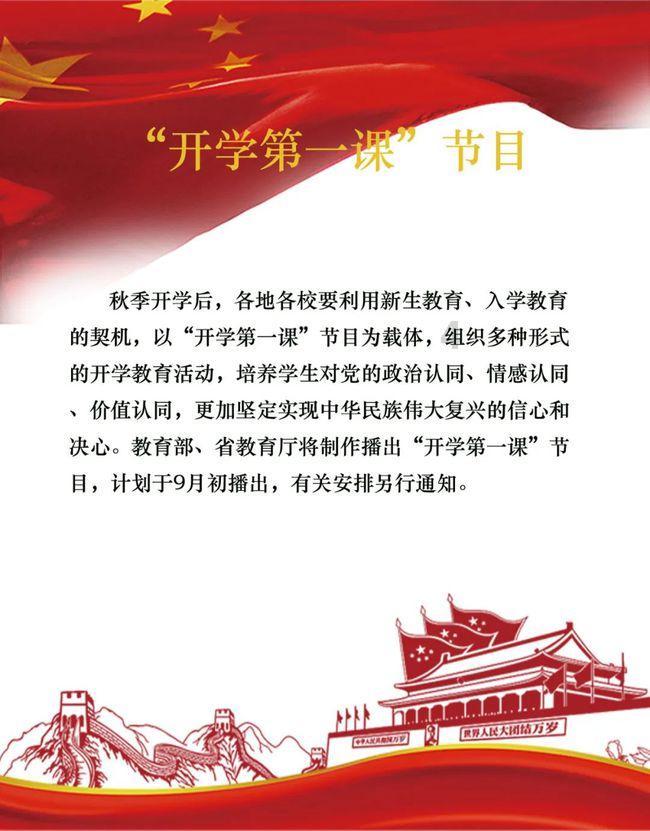 后羿、蒙恬如何竟是同乡？他们都想告诉世人，高人最忌功名太盛