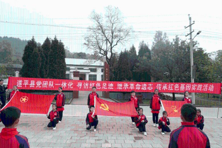 孩子脾气大，怎样沟通？游戏画面