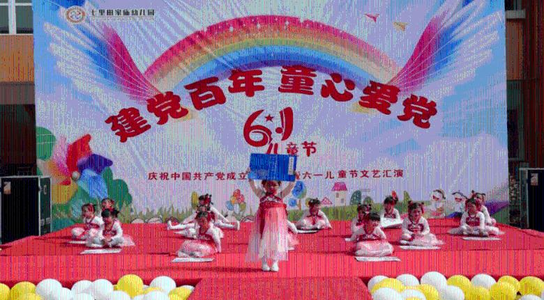 三少爷的剑