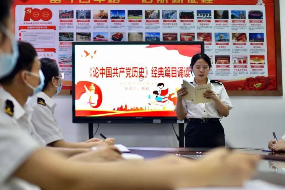 叮咚买菜盘中异动 股价大涨5.59%