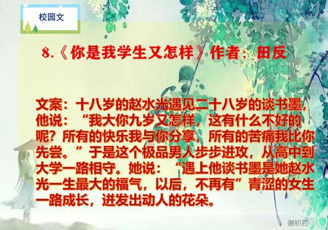 小猫钓鱼正版下载中文版